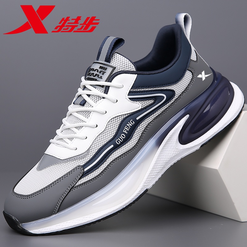 T809 GREY